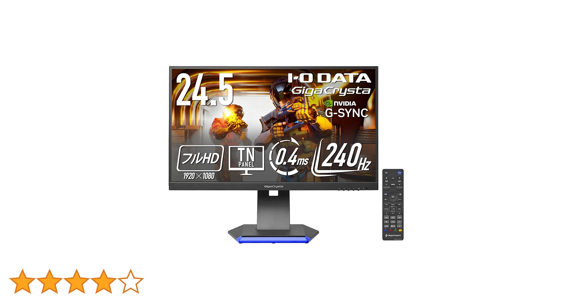 Amazon.co.jp: アイ・オー・データ IODATA ゲーミングモニター